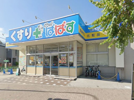 ���ӊ��@�h���b�O�X�g�A 320m �ǂ�����ςς��V�]�Óc�w�O�X