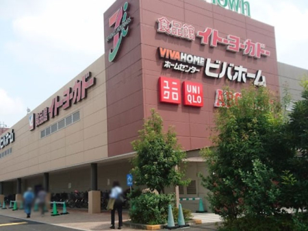 ���ӊ��@�z�[���Z���^�[ 300m �Z�u���^�E��������