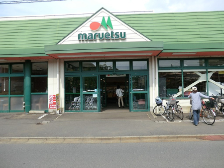 ���ӊ��@�X�[�p�[ 310m �}���G�c���������X