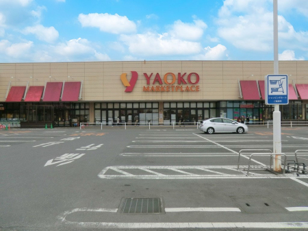 ���ӊ��@�X�[�p�[ 800m ���I�R�[����k���X