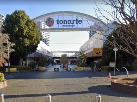 ���ӊ��@�V���b�s���O�Z���^�[ 300m �g�i���G�ӂ��ݖ�