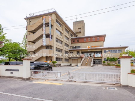 ���ӊ��@���w�Z 2000m �z�J�s���告�͒��w�Z