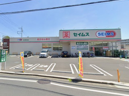 ���ӊ��@�h���b�O�X�g�A 1200m �h���b�O�Z�C���X�����V��X