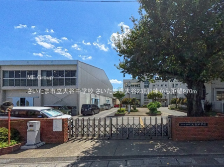 ���ӊ��@���w�Z 970m �������܎s����J���w�Z