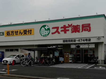 ���ӊ��@�h���b�O�X�g�A 260m �X�M��� �Y�a�����X