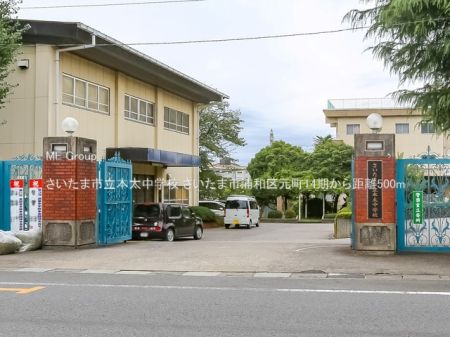 ���ӊ��@���w�Z 500m �������܎s���{�����w�Z