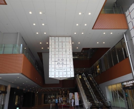 ���ӊ��@�V���b�s���O�Z���^�[ 3700m ��{��XEAST