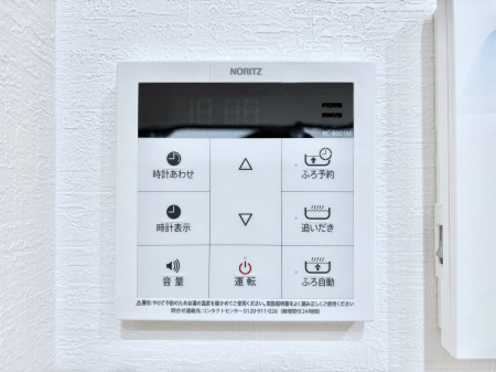 ���̑����ρ@�����탊���R���ŉƎ����X���[�Y�ɁB