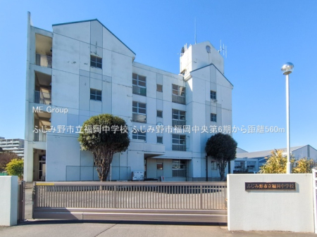 ���ӊ��@���w�Z 560m �ӂ��ݖ�s���������w�Z