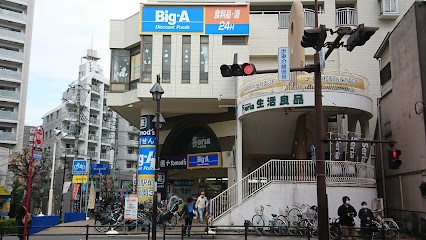 ���ӊ��@�X�[�p�[ 600m �r�b�O�E�G�[ �������܌����X