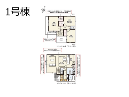 �Ԏ��}�i�̂P�ˌ��j�@�Ԏ��