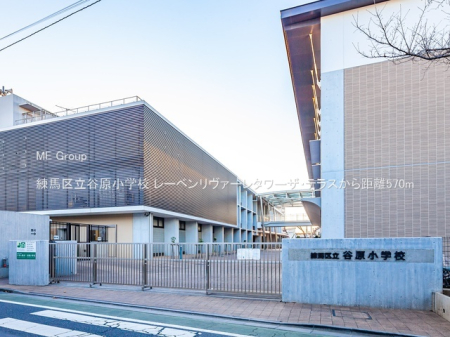 ���ӊ��@���w�Z 570m ���n�旧�J�����w�Z