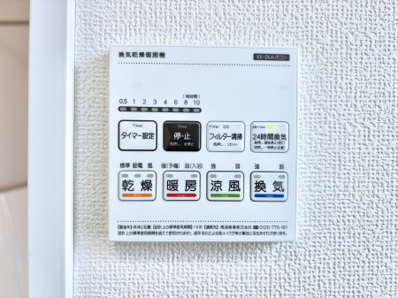 ���̑����ρ@���������g�[���C�����@�t���Ȃ̂ŁA���V�C���������̂���������S�I