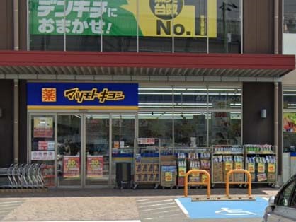 ���ӊ��@�h���b�O�X�g�A 600m �h���b�O�X�g�A �}�c���g�L���V �A�N���X�v���U���R�X