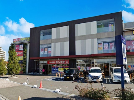 ���ӊ��@�V���b�s���O�Z���^�[ 600m ���s�A �A�N���X�v���U���R�X