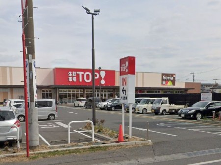 ���ӊ��@�X�[�p�[ 400m ���N�s��TOP�I �߃P���X