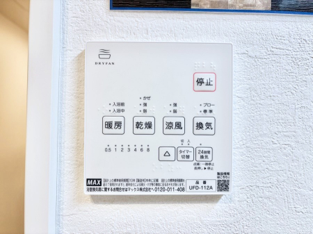 ���̑����ρ@���������g�[���C�����@�t���Ȃ̂ŁA���V�C���������̂���������S�I