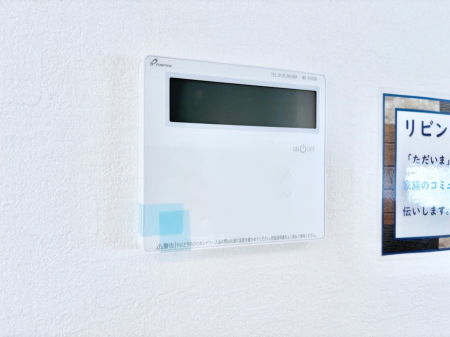 ���̑����ρ@�����탊���R���ŉƎ����X���[�Y�ɁB