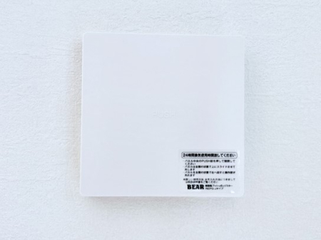 ���̑����ρ@�V�N�ȋ�C���������Ɏ�荞��Œ�؂��Ă����u������C�v��ǂ��o���Č��N�I�Ȗ����𑗂�܂��傤�B