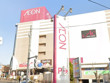 ���ӊ��@�V���b�s���O�Z���^�[ 1100m �C�I�����V���b�s���O�Z���^�[