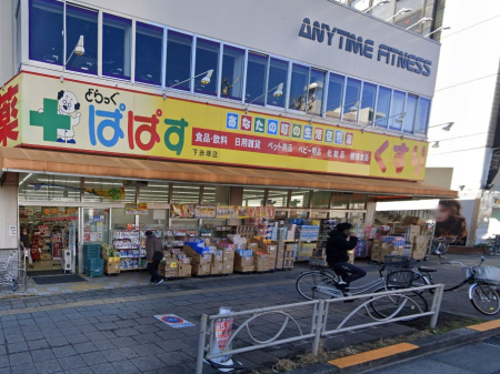 ���ӊ��@�h���b�O�X�g�A 700m �ǂ�����ςς� ���Ԓ˓X