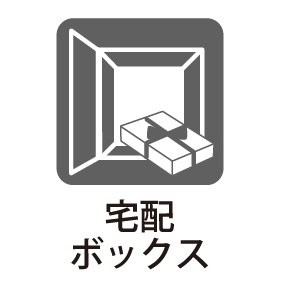 ���̑����ρ@�ݔ�