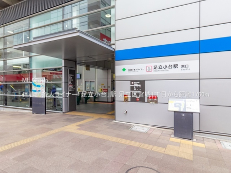���ӊ��@�w 1760m ���闢�ɐl���C�i�[�u��������v�w