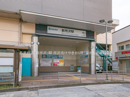 ���ӊ��@�w 880m �����S���u�V����v�w
