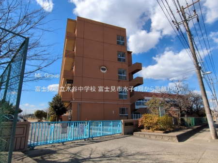 ���ӊ��@���w�Z 1540m �x�m���s�����J���w�Z