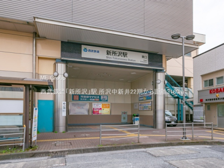 ���ӊ��@�w 3160m �����S���u�V����v�w
