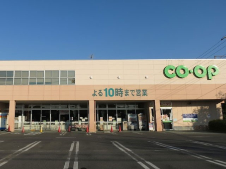 ���ӊ��@�X�[�p�[ 350m �R�[�v�@����ΓX