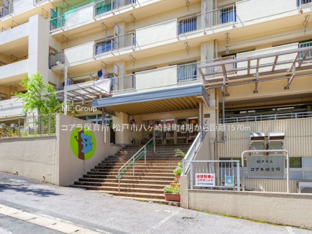 ���ӊ��@�c�t���E�ۈ牀 1570m �R�A���ۈ珊