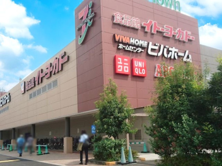 ���ӊ��@�V���b�s���O�Z���^�[ 160m �Z�u���^�E��������