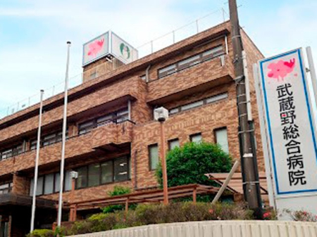 ���ӊ��@�a�@ 1300m ��Ö@�l���[�J�� �����쑍���a�@