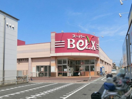 ���ӊ��@�X�[�p�[ 600m �x���N�X��z�J�X
