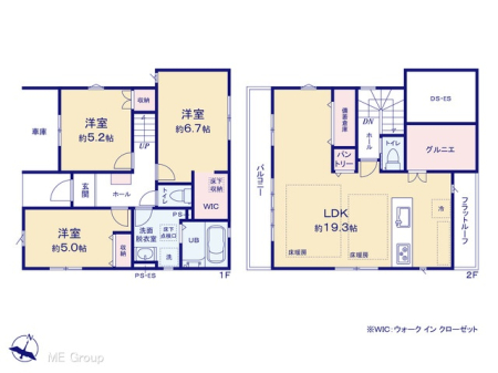 ���̑����ρ@���ł������Ȃ��������������B��̐����Ő������Ə򐅂��g�������B