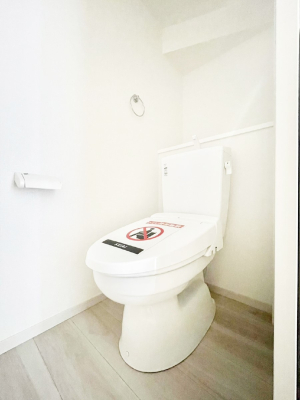�g�C���@�g�C���͉������@�\�t��