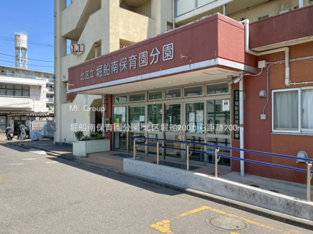 ���ӊ��@�c�t���E�ۈ牀 200m �x�D��ۈ牀����