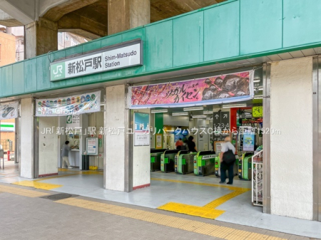 ���ӊ��@�w 1520m JR�u�V���ˁv�w