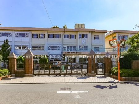 ���ӊ��@���w�Z 950m �������܎s�����Y�a���w�Z