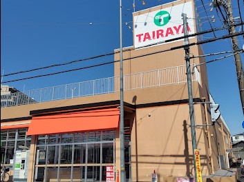 ���ӊ��@�X�[�p�[ 800m TAIRAYA�����O���X