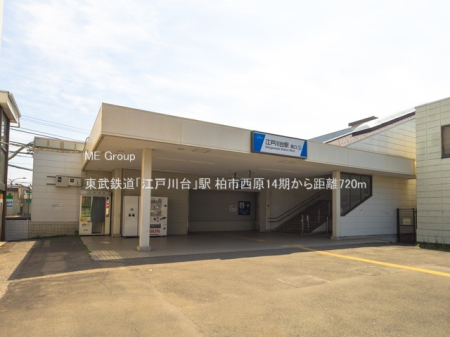 ���ӊ��@�w 720m �����S���u�]�ː��v�w