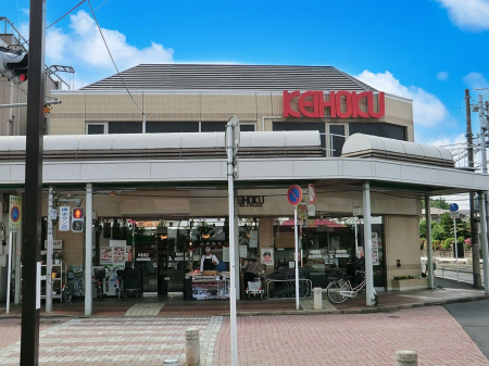 ���ӊ��@�X�[�p�[ 800m KEIHOKU�X�[�p�[ �]�ː��X