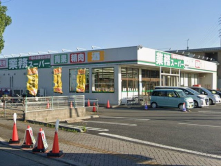 ���ӊ��@�X�[�p�[ 560m �Ɩ��X�[�p�[���񂰂��X