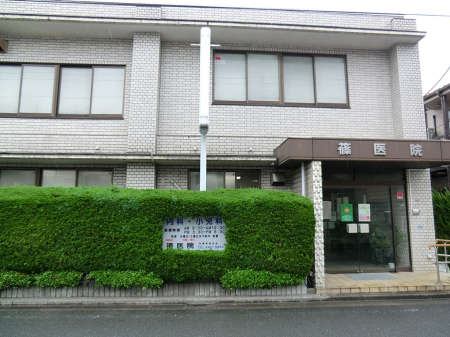 ���ӊ��@�a�@ 800m ��@