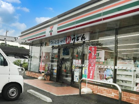 ���ӊ��@�R���r�j 700m �Z�u��-�C���u�� �������܌䑠��X