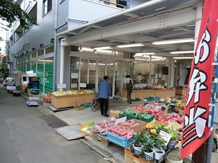 ���ӊ��@�X�[�p�[ 300m �哌�X�g�A�[