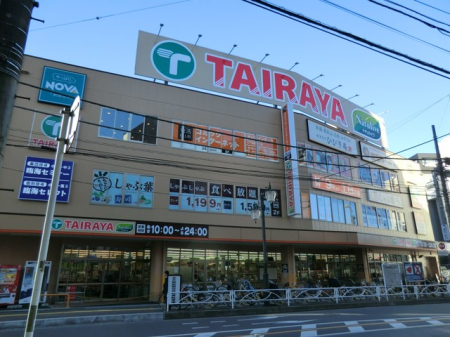 ���ӊ��@�X�[�p�[ 500m TAIRAYA�u�ؓX