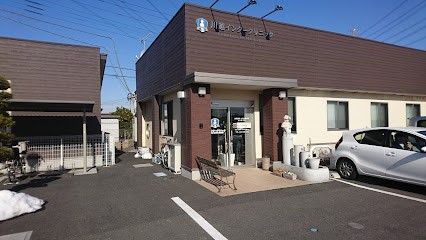 ���ӊ��@�a�@ 1200m ��z�C���^�[�N���j�b�N
