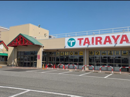 ���ӊ��@�X�[�p�[ 1000m TAIRAYA�g�쒬�X